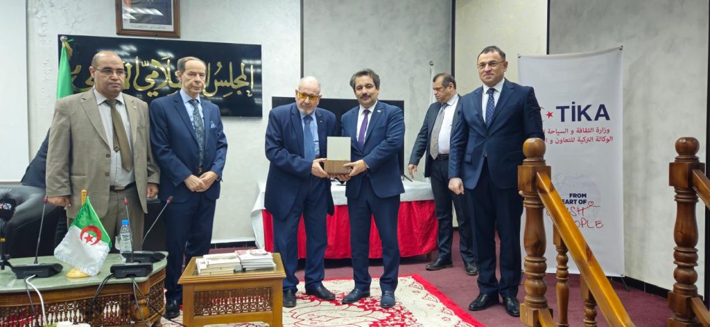 Büyükelçi Küçükyılmaz, Cezayir’de kitap tanıtımına katıldı